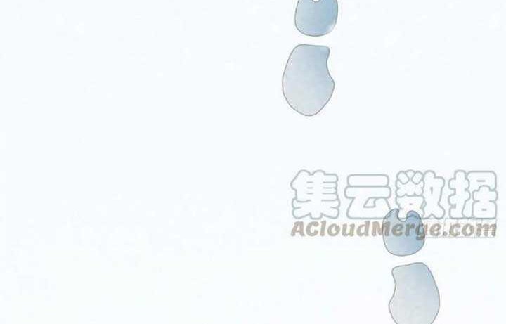 Dragon King Son Chapter 52 Gambar 13
