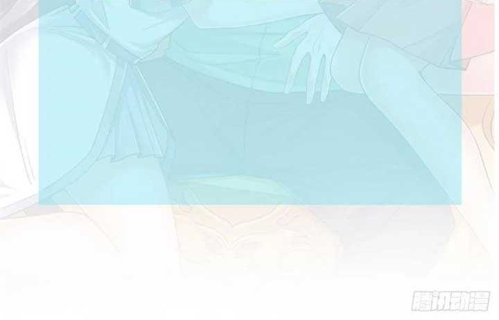 Dragon King Son Chapter 52 Gambar 29
