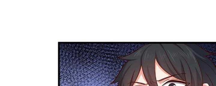 Dragon King Son Chapter 51 Gambar 5