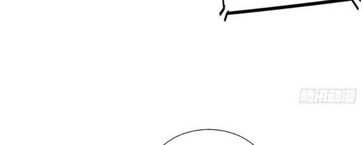 Dragon King Son Chapter 51 Gambar 25