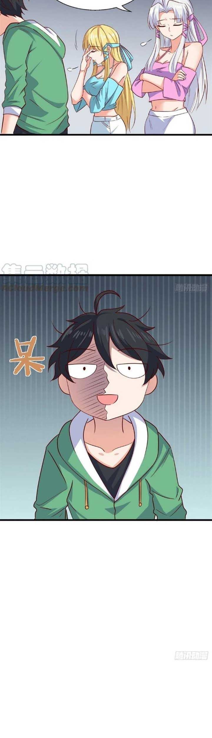 Dragon King Son Chapter 49 Gambar 11