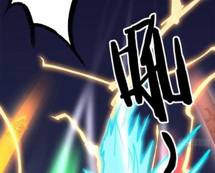 Dragon King Son Chapter 48 Gambar 9