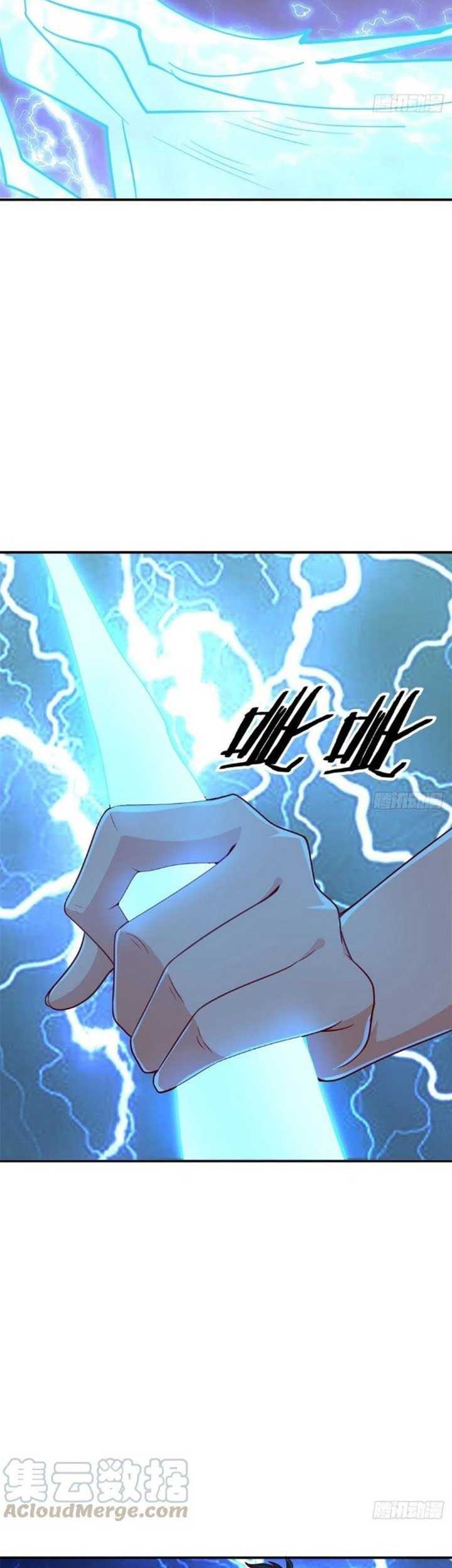 Dragon King Son Chapter 48 Gambar 16