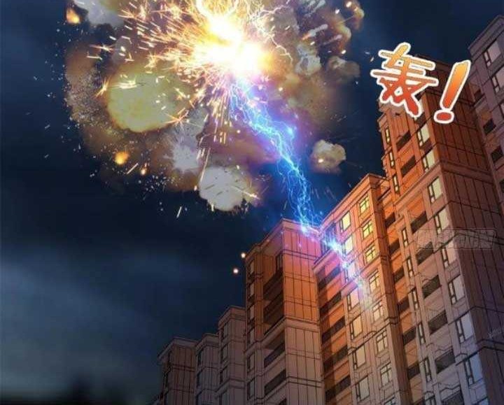 Dragon King Son Chapter 48 Gambar 25
