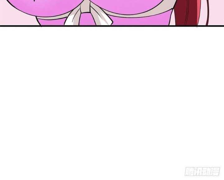 Dragon King Son Chapter 48 Gambar 33