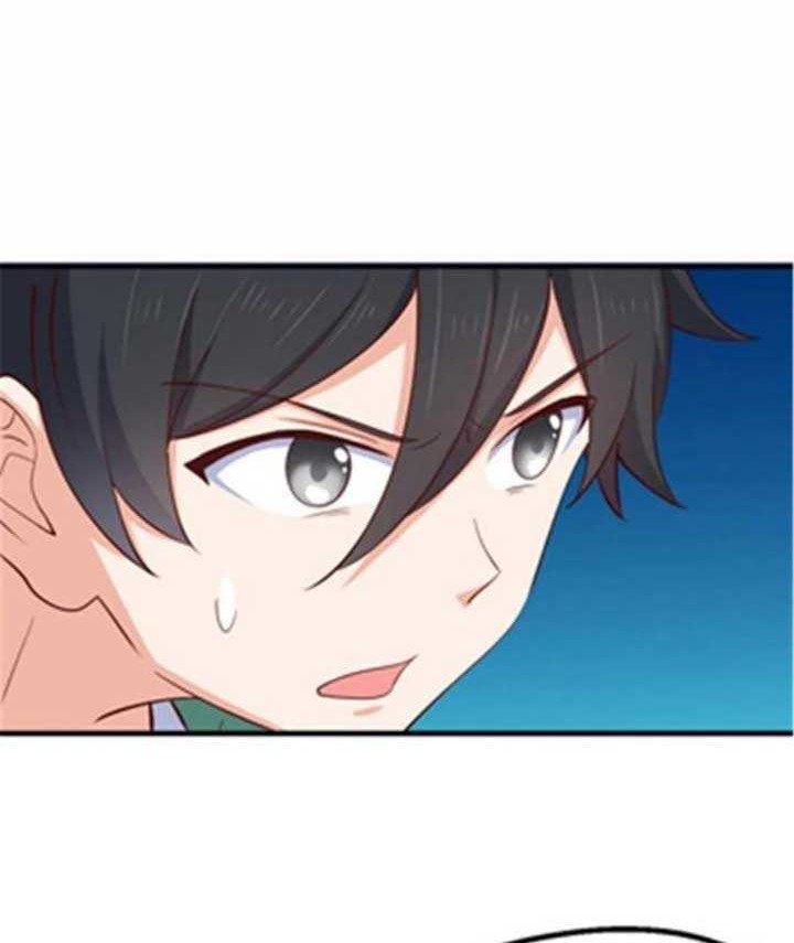 Dragon King Son Chapter 47 Gambar 13