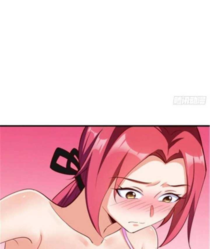 Dragon King Son Chapter 47 Gambar 21