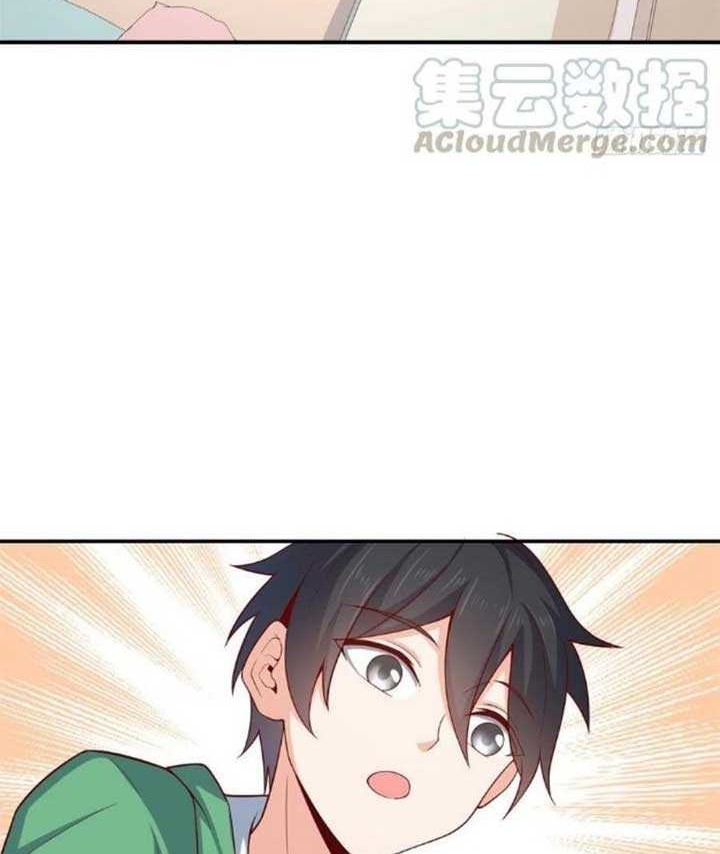 Dragon King Son Chapter 45 Gambar 5