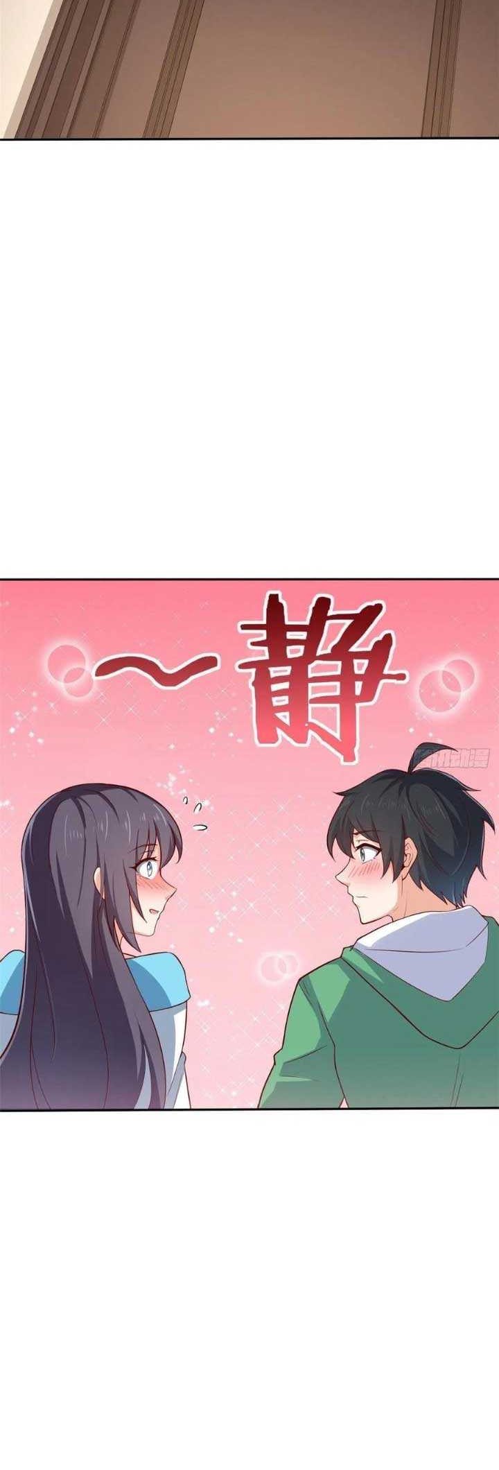 Dragon King Son Chapter 44 Gambar 22