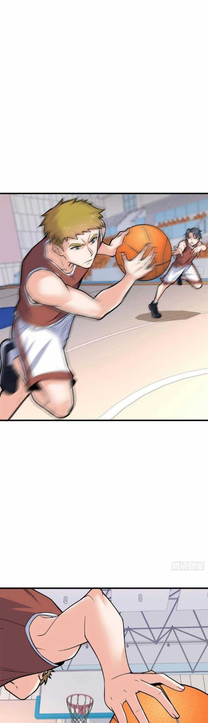 Dragon King Son Chapter 43 Gambar 24