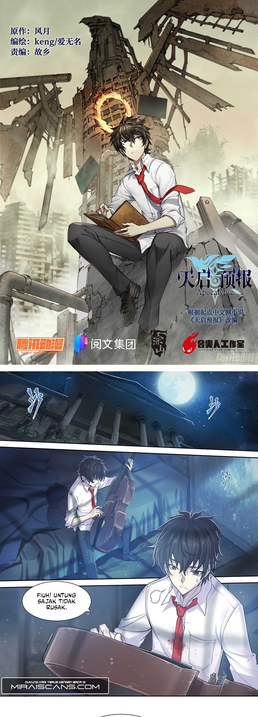 Baca Manhua Apocalyptic Forecast Chapter 18 Gambar 2