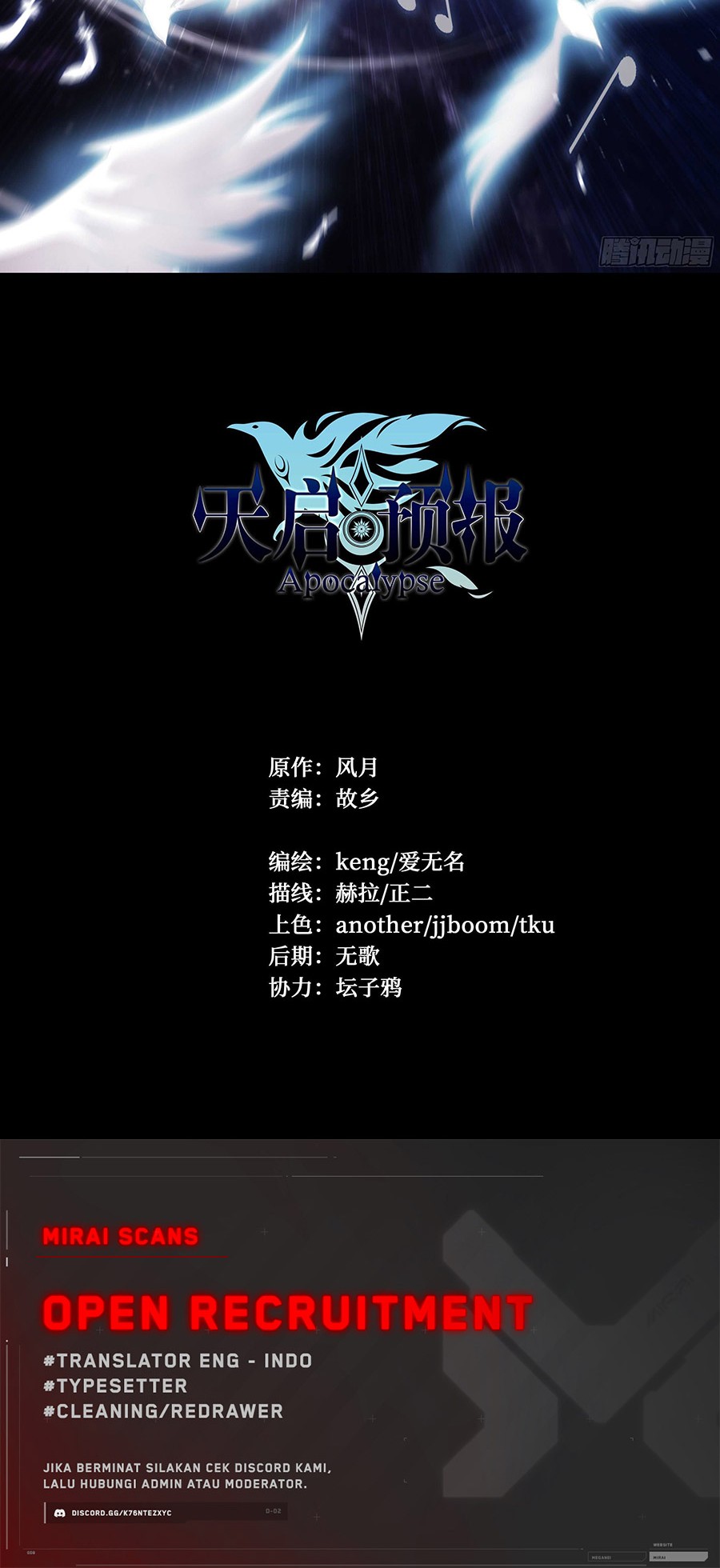 Apocalyptic Forecast Chapter 18 Gambar 16