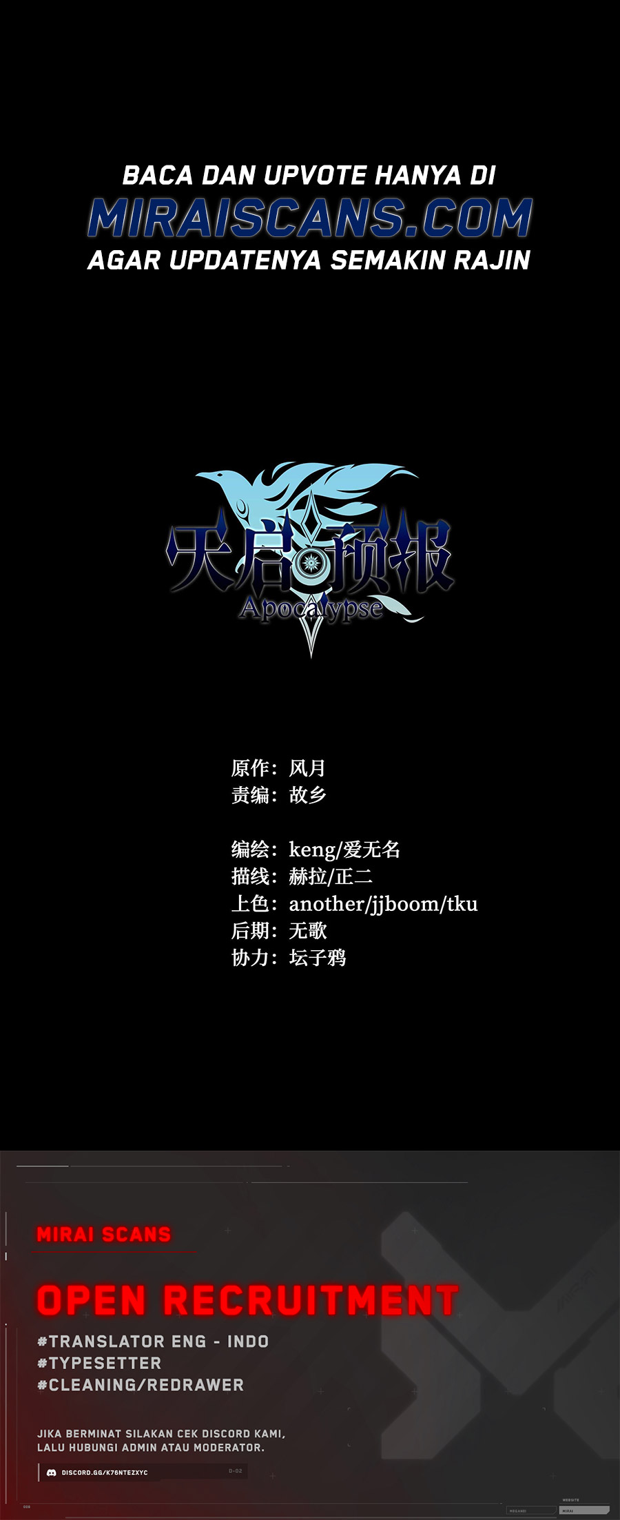 Apocalyptic Forecast Chapter 17 Gambar 24