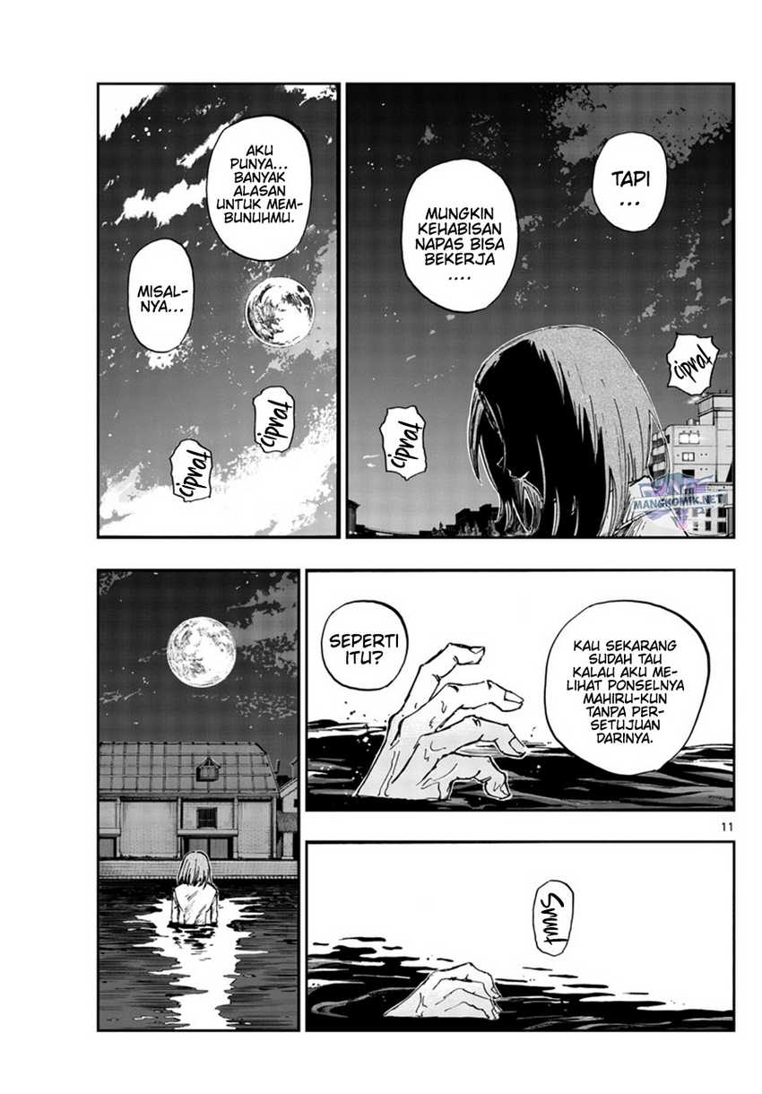 Yofukashi no Uta Chapter 153 Gambar 12