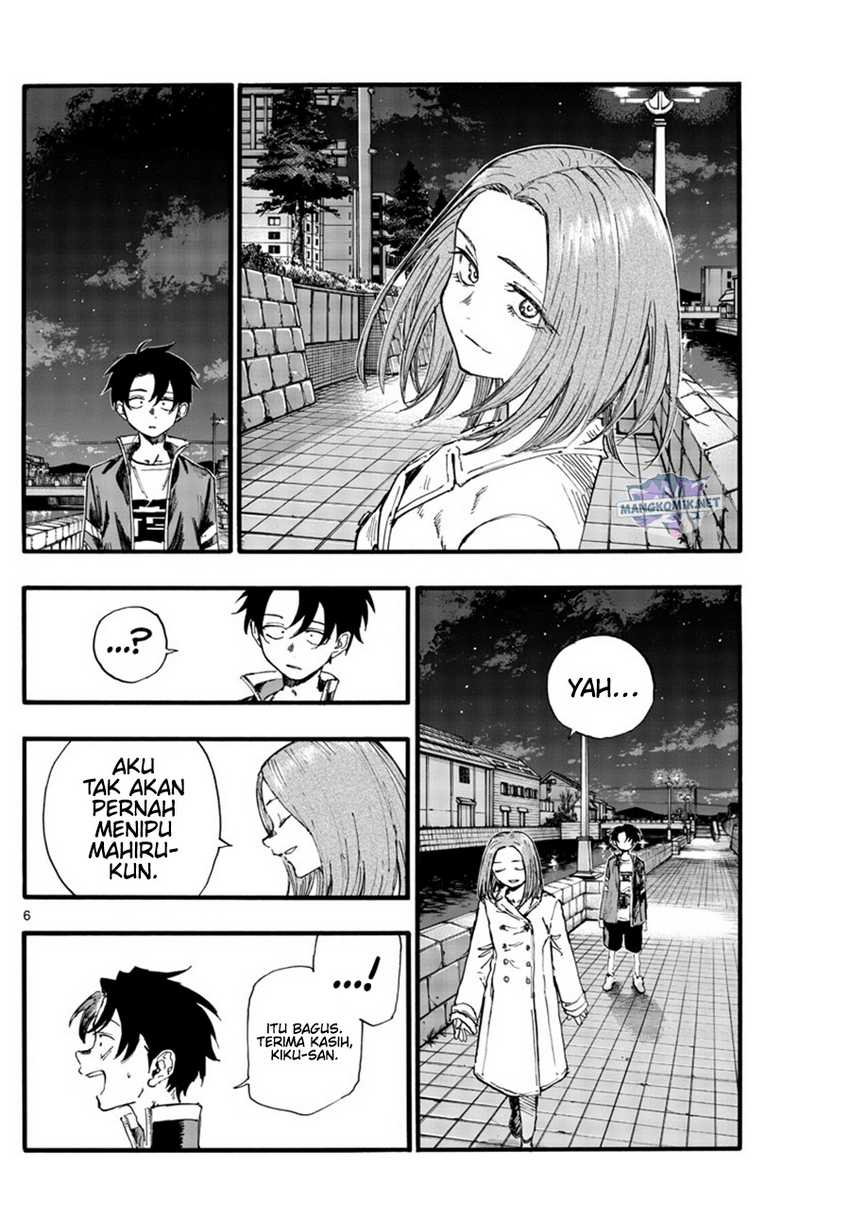 Yofukashi no Uta Chapter 153 Gambar 7