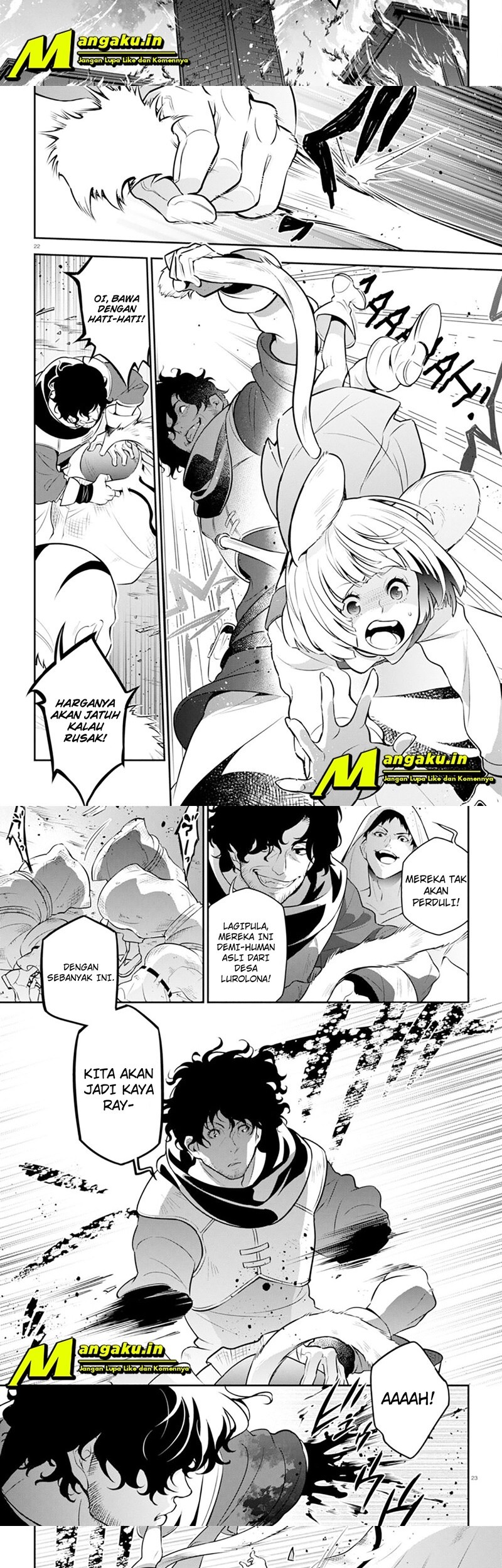 Tate no Yuusha no Nariagari Chapter 93.2 Gambar 3