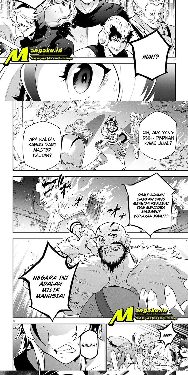 Tate no Yuusha no Nariagari Chapter 93.2 Gambar 6