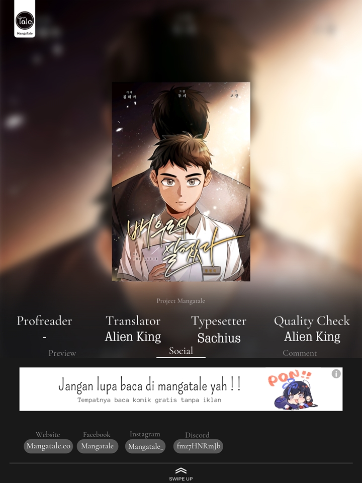 Baca Komik Be the Actor Chapter 34 Gambar 1