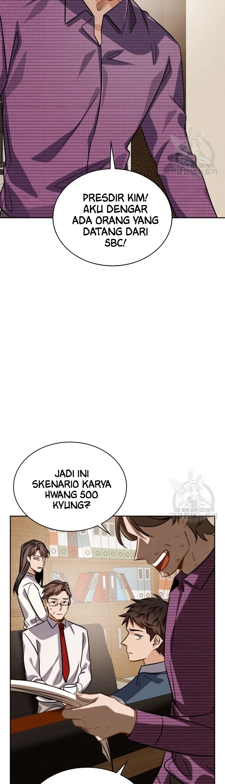 Be the Actor Chapter 34 Gambar 44