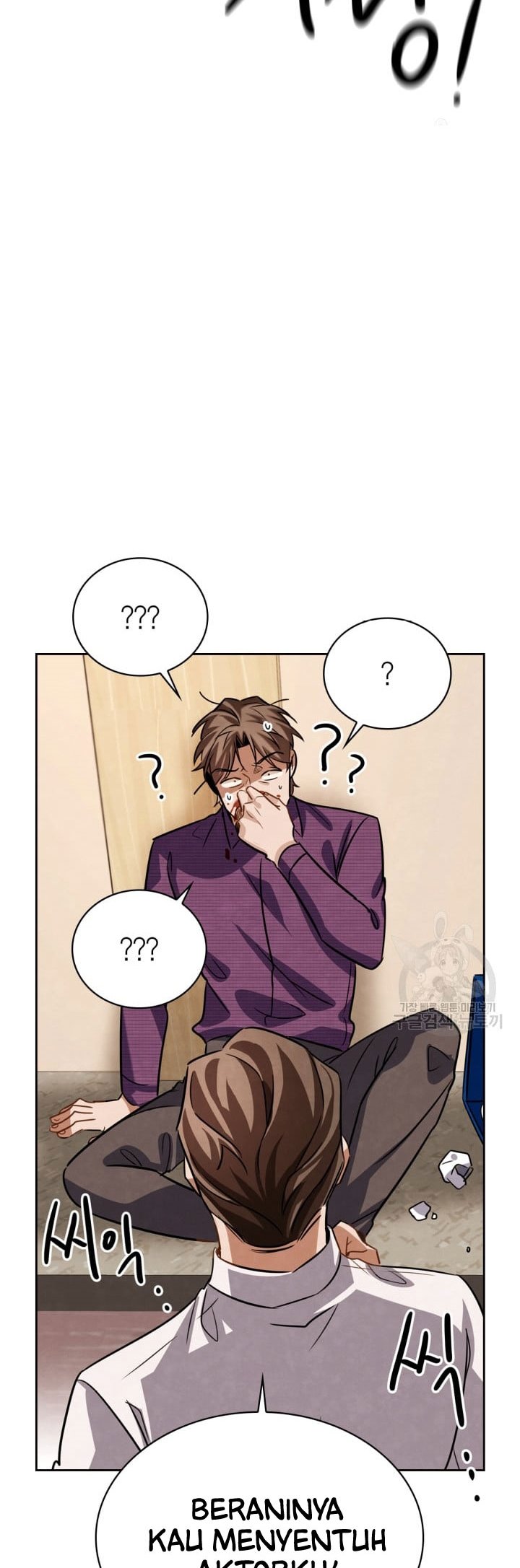 Be the Actor Chapter 34 Gambar 73
