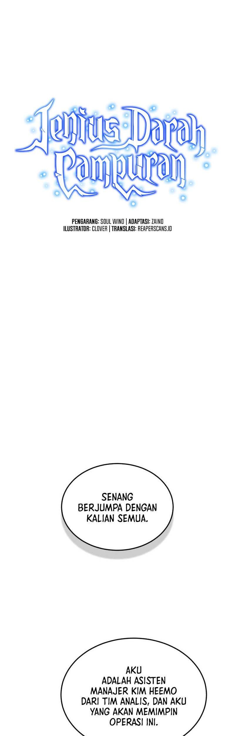 Genius of the Unique Lineage Chapter 28 Gambar 11