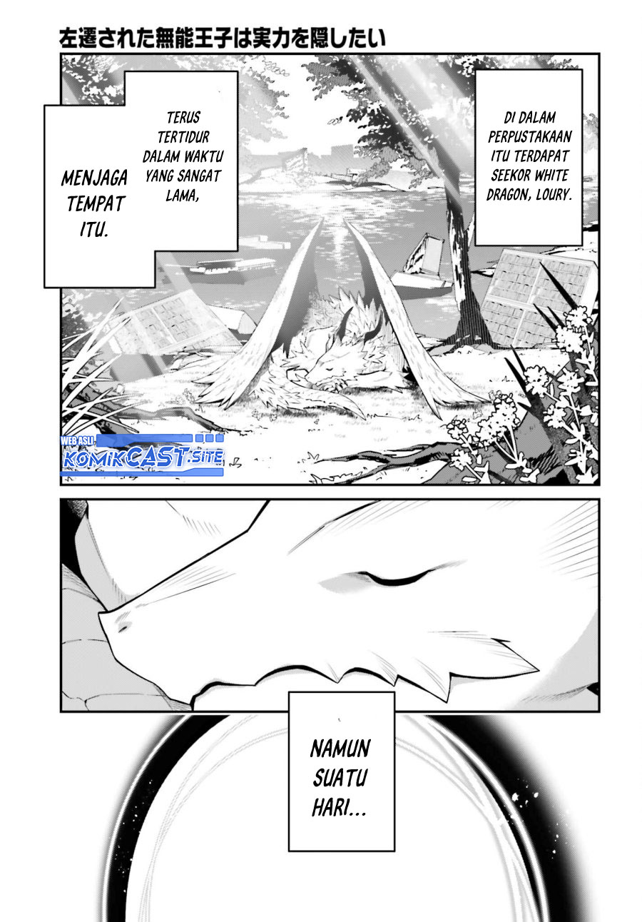 The Incompetent Prince Who Has Been Banished Wants To Hide His Abilities Chapter 08 Gambar 6