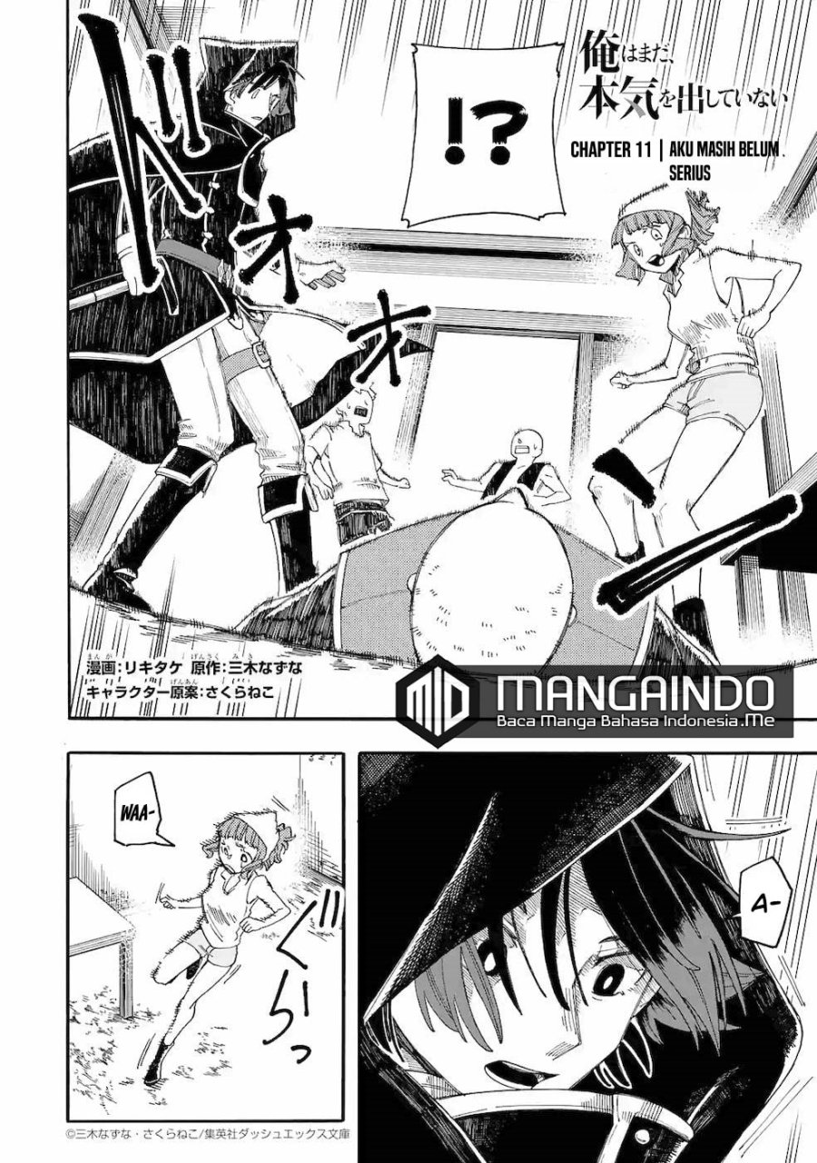 Baca Manga Ore da Mada Honki o Dashite Inai Chapter 11 Gambar 2