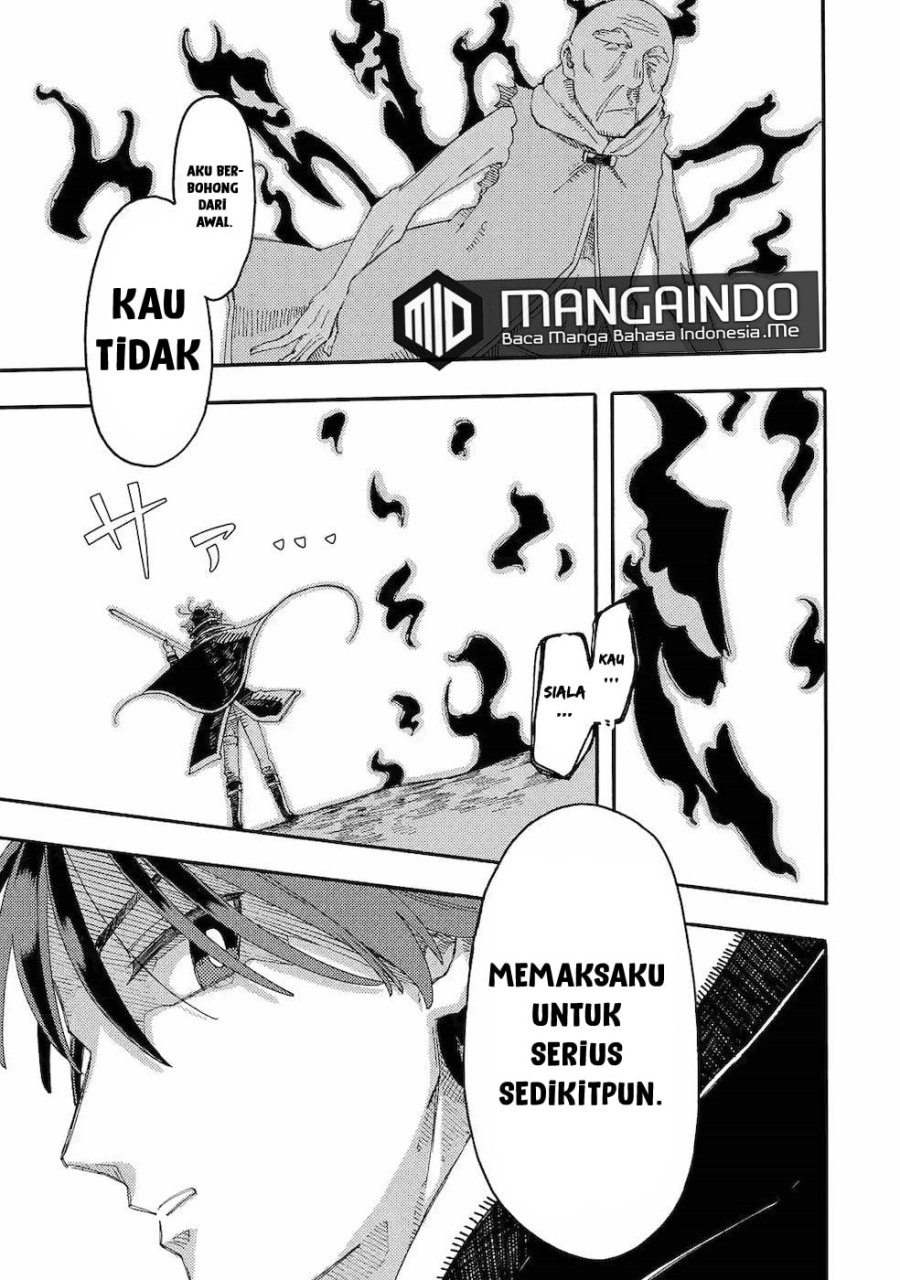 Ore da Mada Honki o Dashite Inai Chapter 11 Gambar 24