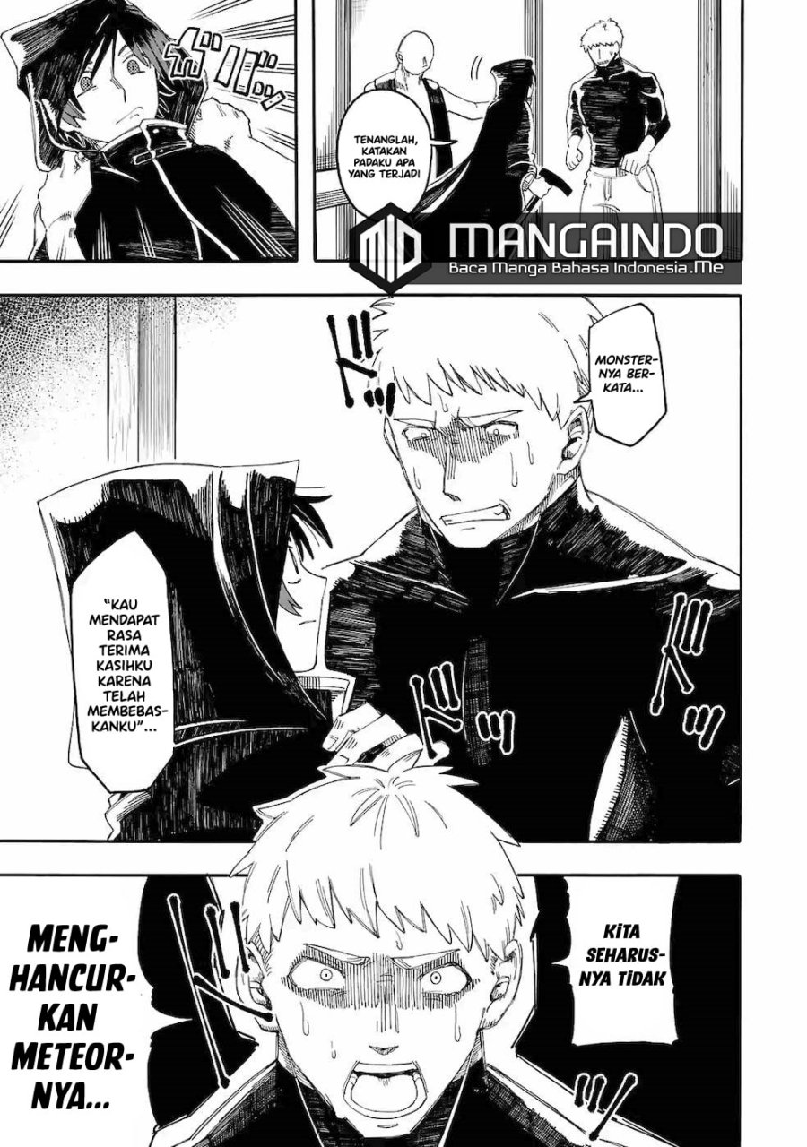 Ore da Mada Honki o Dashite Inai Chapter 11 Gambar 5