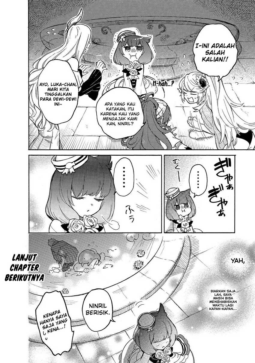 Tondemo Skill de Isekai Hourou Meshi: Sui no Daibouken Chapter 37 Gambar 16