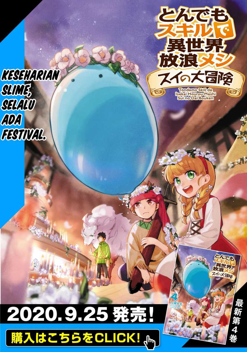 Baca Manga Tondemo Skill de Isekai Hourou Meshi: Sui no Daibouken Chapter 37 Gambar 2