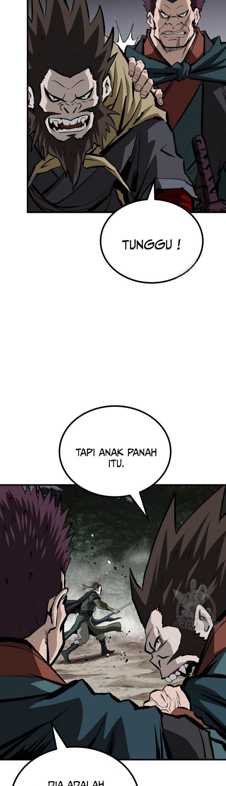 Archer Sword God : Descendants of the Archer Chapter 32 Gambar 38