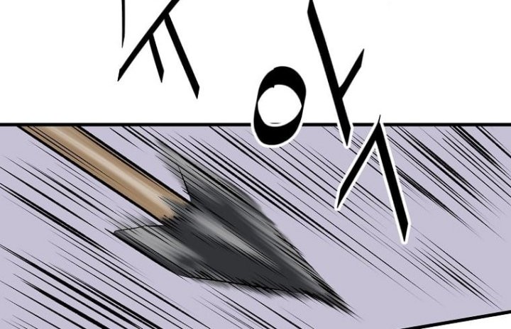 Archer Sword God : Descendants of the Archer Chapter 32 Gambar 40