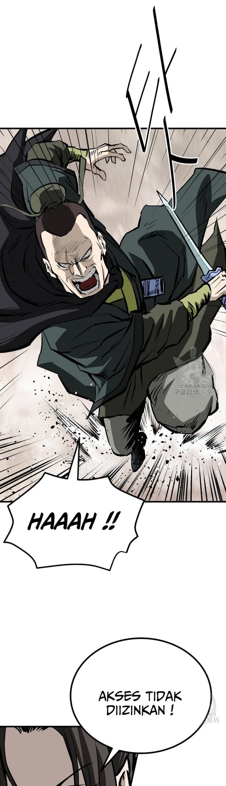 Archer Sword God : Descendants of the Archer Chapter 32 Gambar 47
