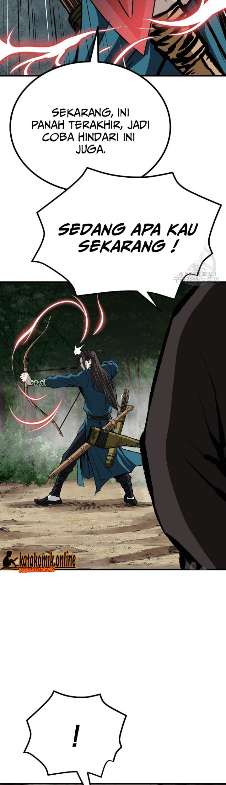 Archer Sword God : Descendants of the Archer Chapter 32 Gambar 60
