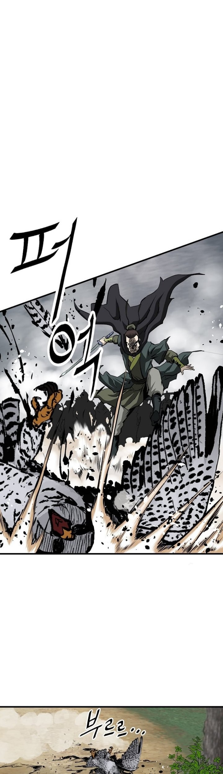 Baca Manhwa Archer Sword God : Descendants of the Archer Chapter 32 Gambar 2