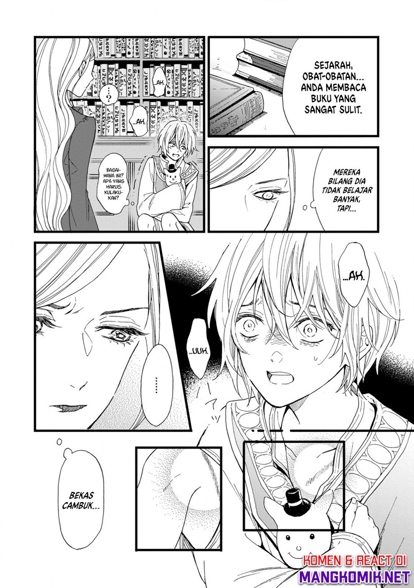 Reiketsu Akujo ni Yoru Muku na Ouji no Riyouhou Chapter 01 Gambar 10