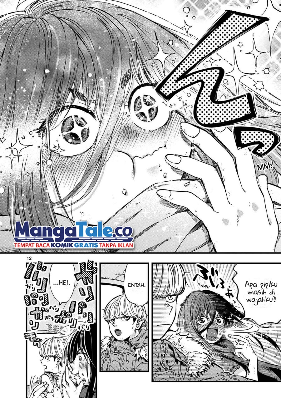 Shuumatsu no Jinrui ni Bunmei wa Hitsuyou desu ka? Chapter 01 Gambar 12