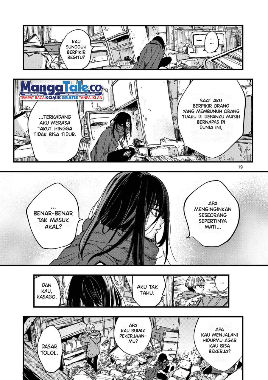 Shuumatsu no Jinrui ni Bunmei wa Hitsuyou desu ka? Chapter 01 Gambar 18