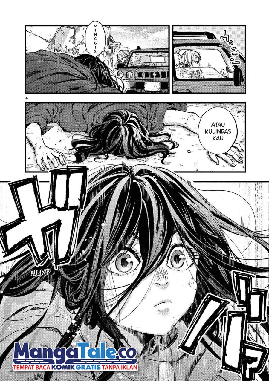 Shuumatsu no Jinrui ni Bunmei wa Hitsuyou desu ka? Chapter 01 Gambar 4