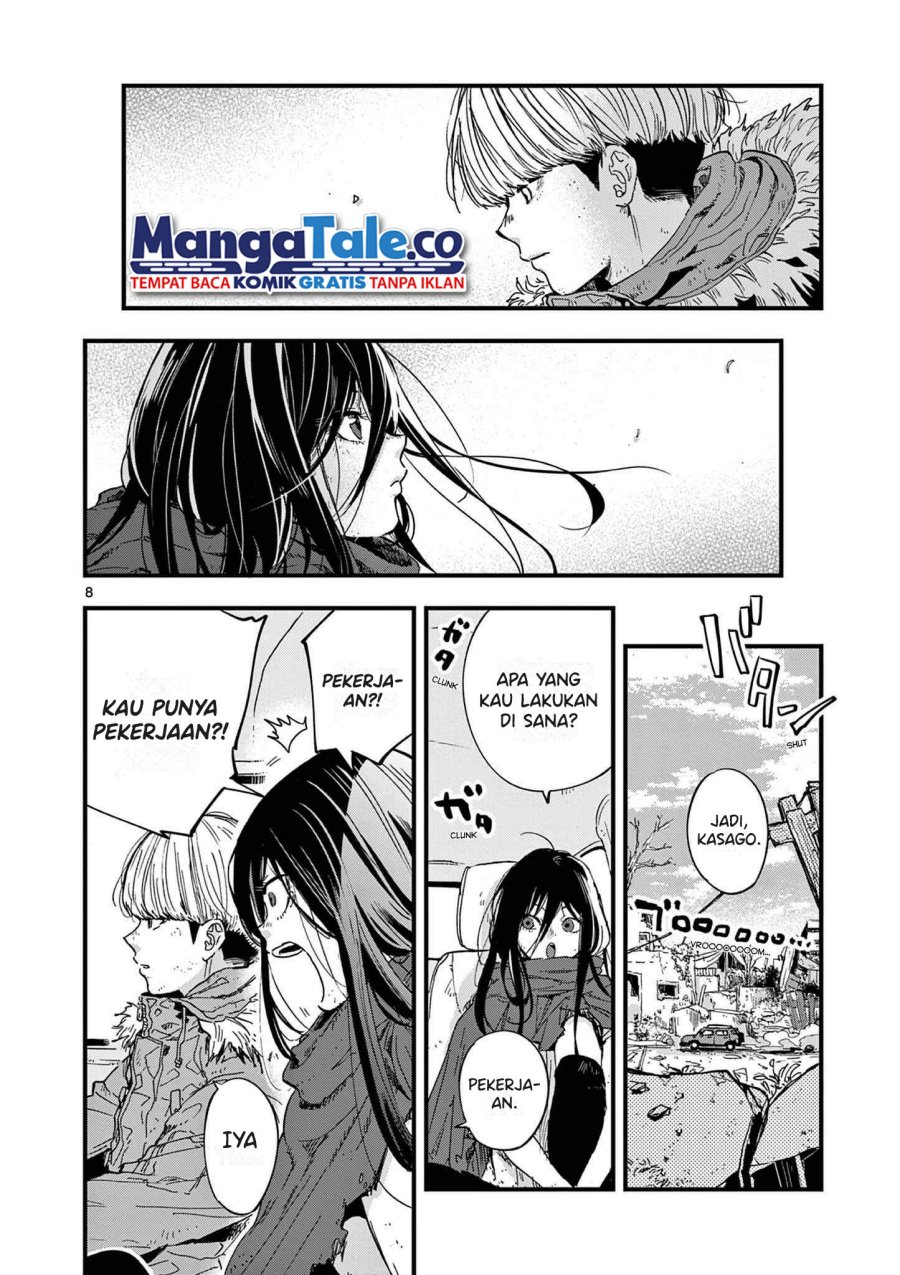 Shuumatsu no Jinrui ni Bunmei wa Hitsuyou desu ka? Chapter 01 Gambar 8