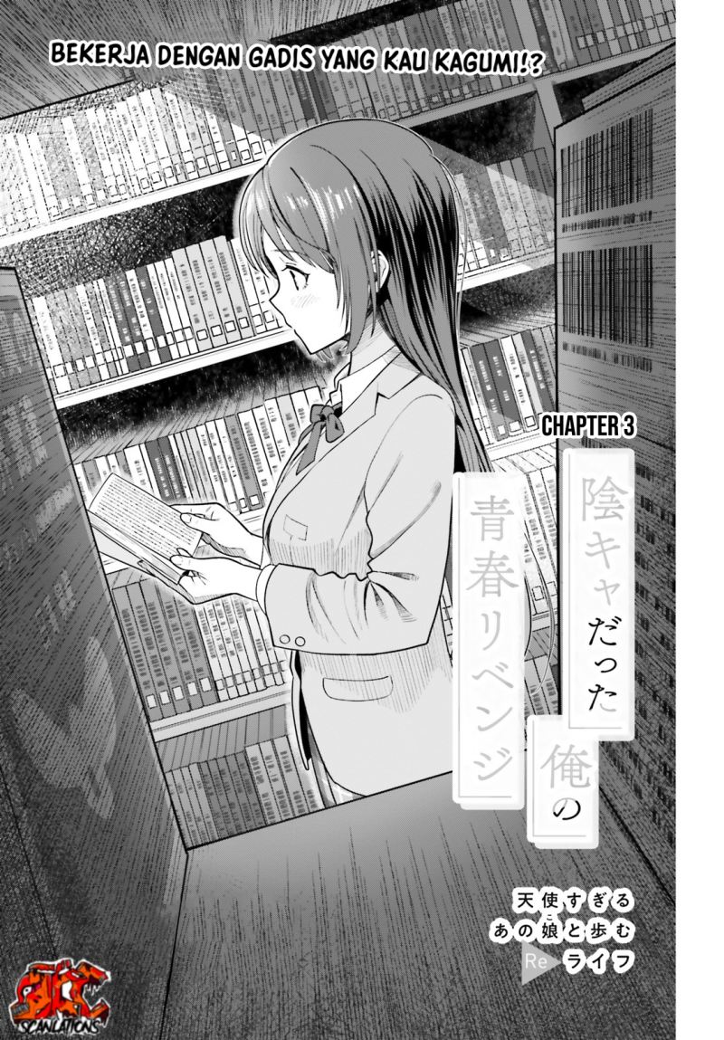 Baca Manga The Revenge of My Youth: My Re Life with a Girl Who Was Too Much of an Angel Chapter 03 Gambar 2