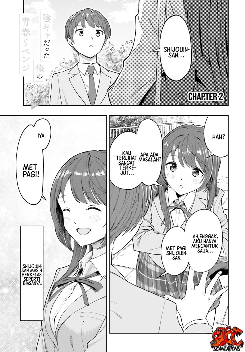 Baca Manga The Revenge of My Youth: My Re Life with a Girl Who Was Too Much of an Angel Chapter 02 Gambar 2