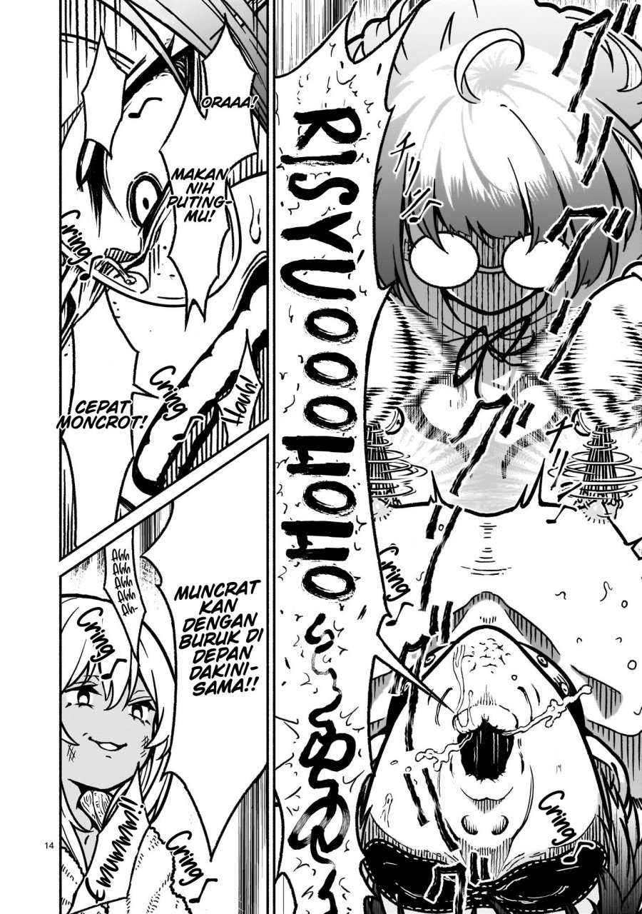 Kaminaki Sekai no Kamisama Katsudou Chapter 20 Gambar 14