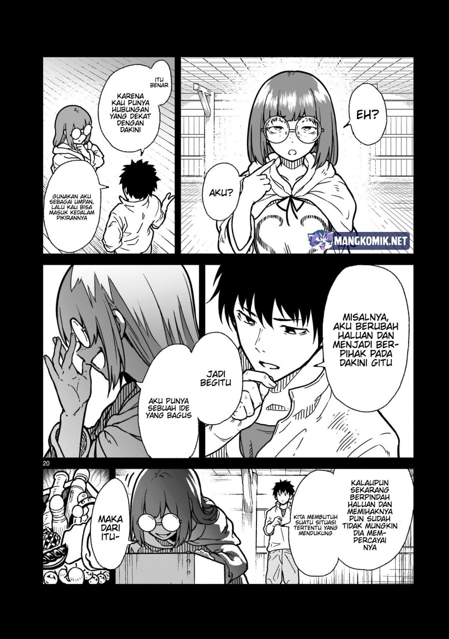 Kaminaki Sekai no Kamisama Katsudou Chapter 20 Gambar 20
