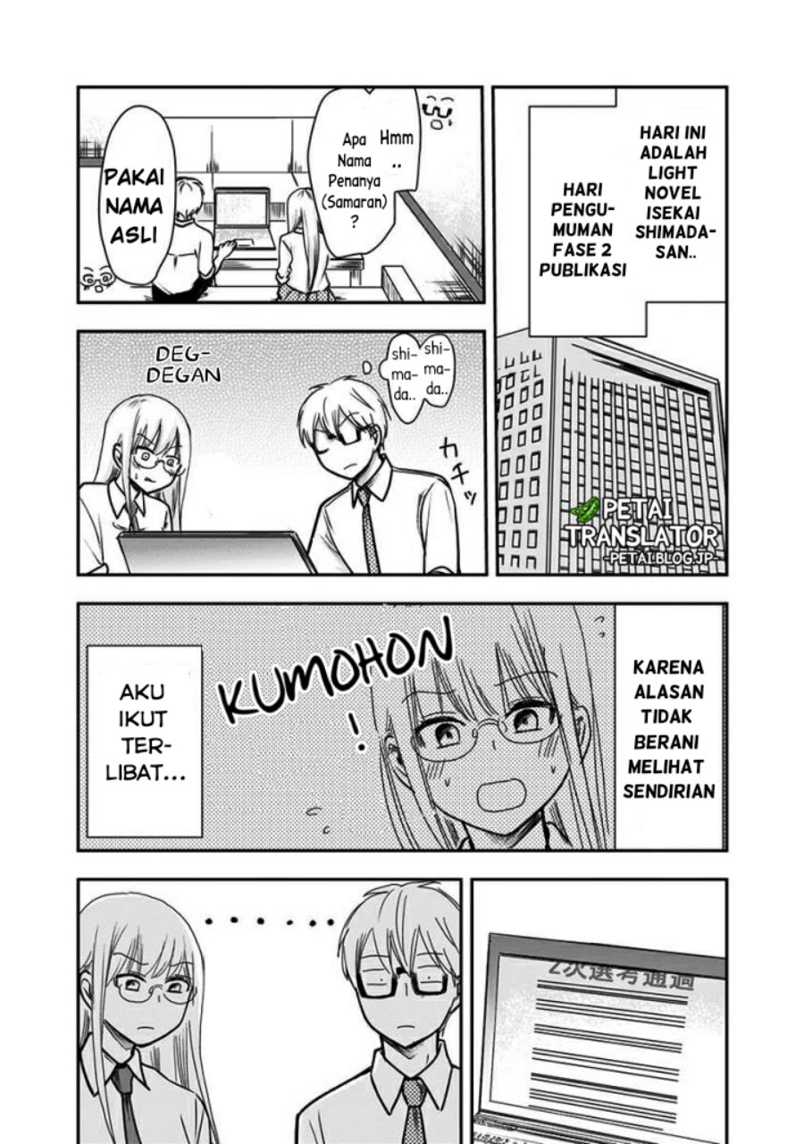 Pawahara Bishoujo Kanpanii Chapter 64 Gambar 3