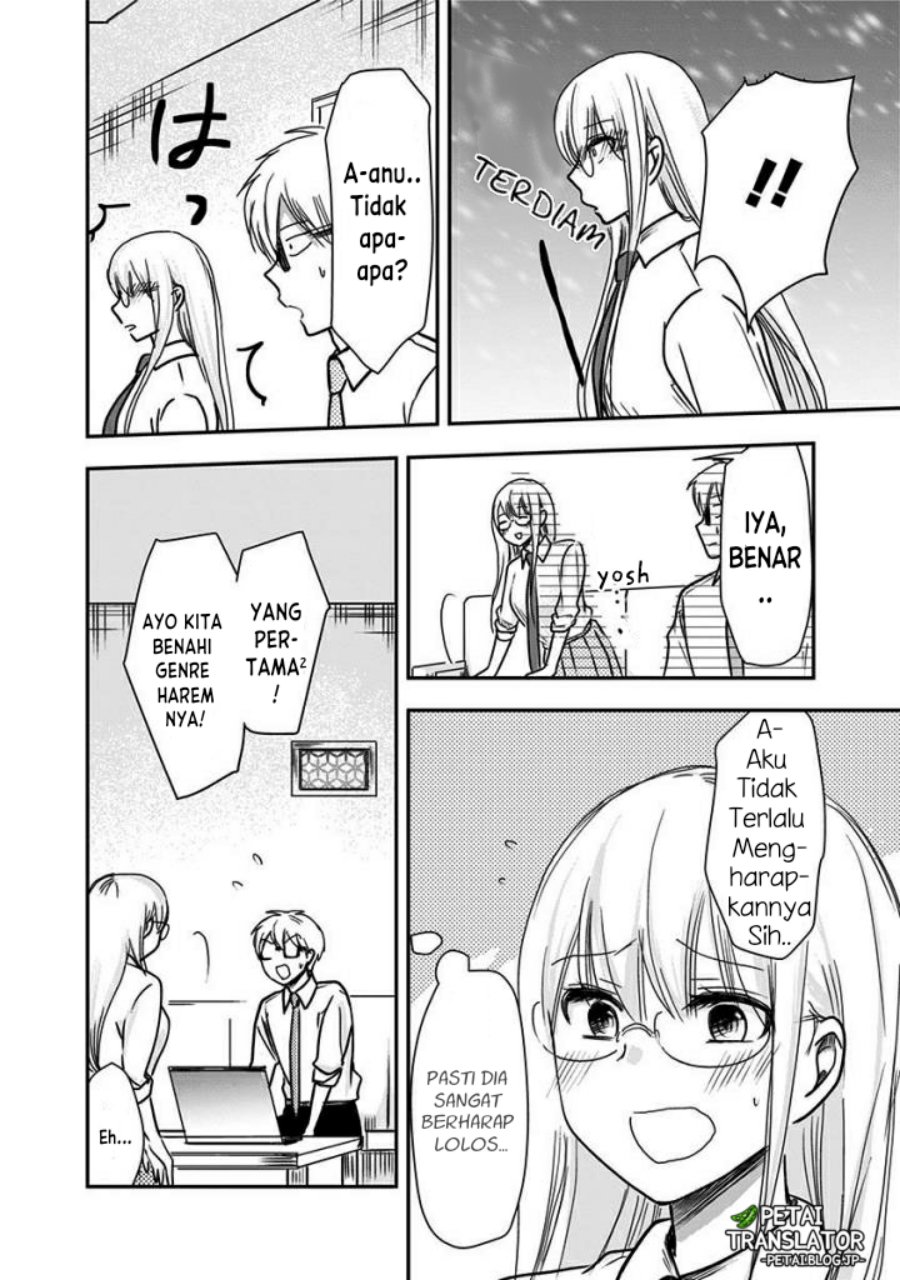 Pawahara Bishoujo Kanpanii Chapter 64 Gambar 5