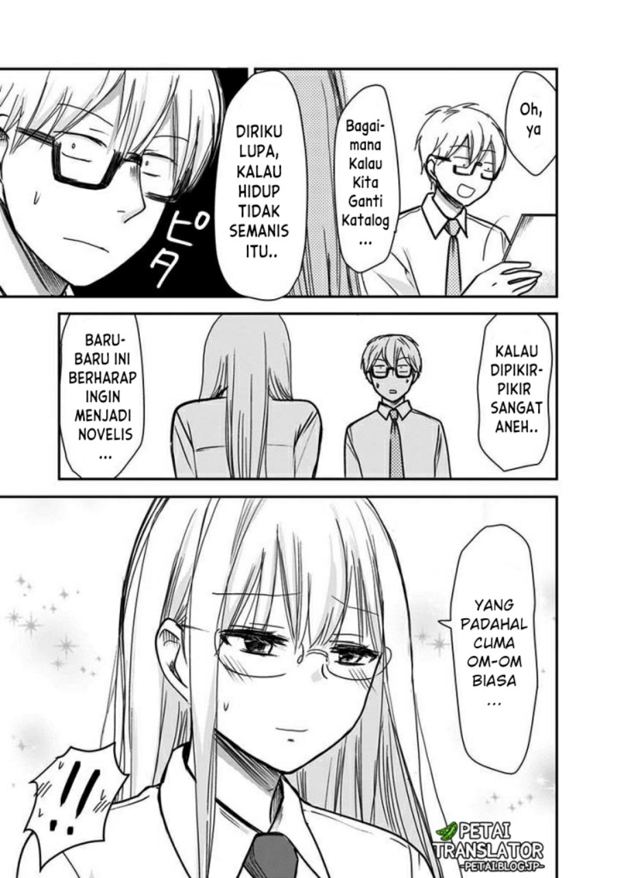 Pawahara Bishoujo Kanpanii Chapter 64 Gambar 6