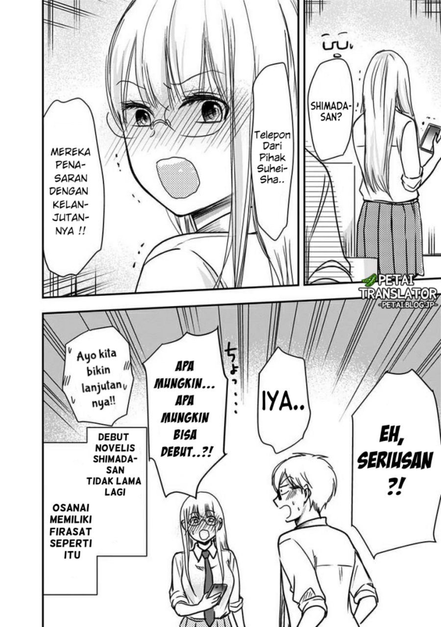 Pawahara Bishoujo Kanpanii Chapter 64 Gambar 9