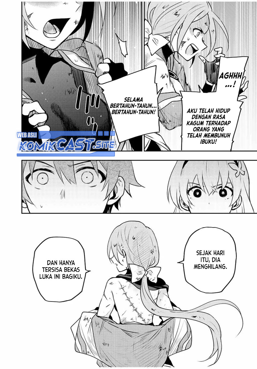 A Court Magician, Who Was Focused On Supportive Magic Because His Allies Were Too Weak, Aims To Become The Strongest After Being Banished Chapter 33 Gambar 11